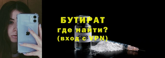 MDMA Premium VHQ Баксан