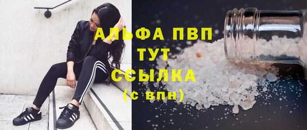 MDMA Premium VHQ Баксан